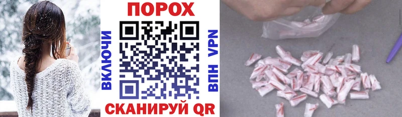 закладки  darknet как зайти  OMG вход  АМФЕТАМИН 98%  Белебей 