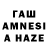 Альфа ПВП крисы CK Zhenis Autaev