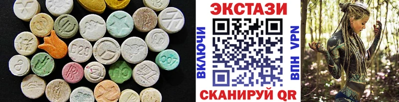 Ecstasy Philipp Plein  Белебей 