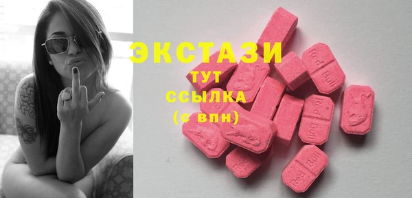 ешки Михайлов