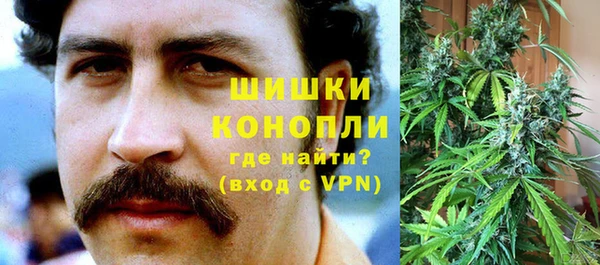 кокаин Алзамай
