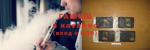 кокаин Алзамай