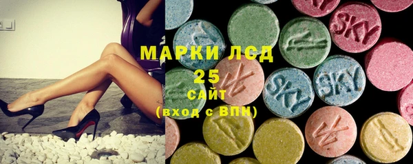 кокаин Алзамай