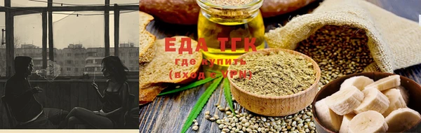 ешки Михайлов