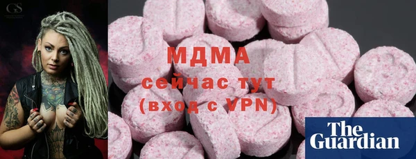 кокаин Алзамай