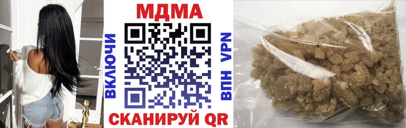 MDMA VHQ  Белебей 