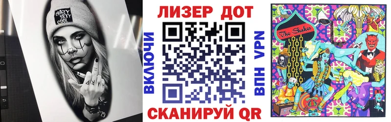 ссылка на мегу ONION  Белебей  Марки NBOMe 1,8мг 